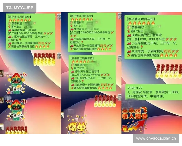 324元中5万 眼光独到 步步为“赢” 324元中5万 眼光独到 步步为“赢”